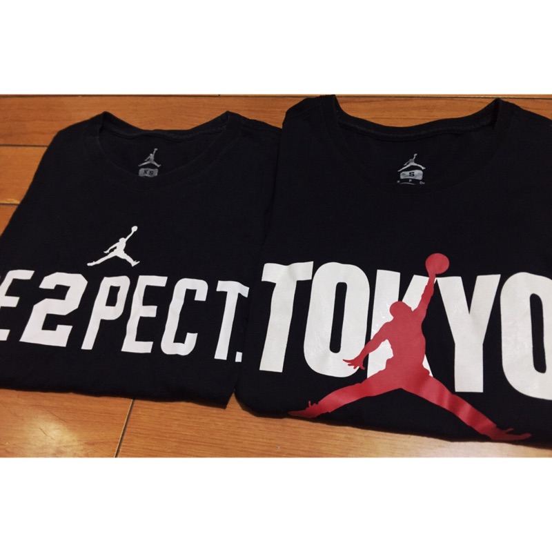 Nike Tokyo respect logo tee