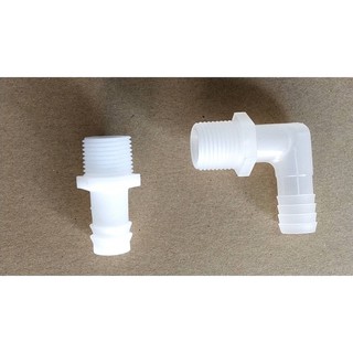 大希水族~除氯三胞胎專用 軟管 水管直/L型接頭4分牙6分接頭16/22用單顆