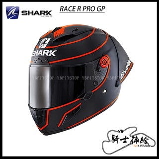 19冬測 優惠推薦 22年6月 蝦皮購物台灣