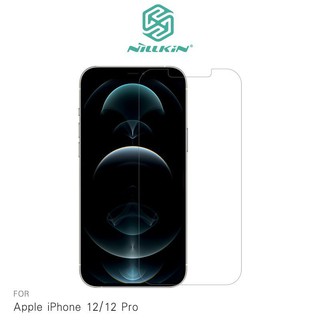 NILLKIN iPhone 12 mini、12/12 Pro、12 Pro Max超清防指紋保護貼-套裝版