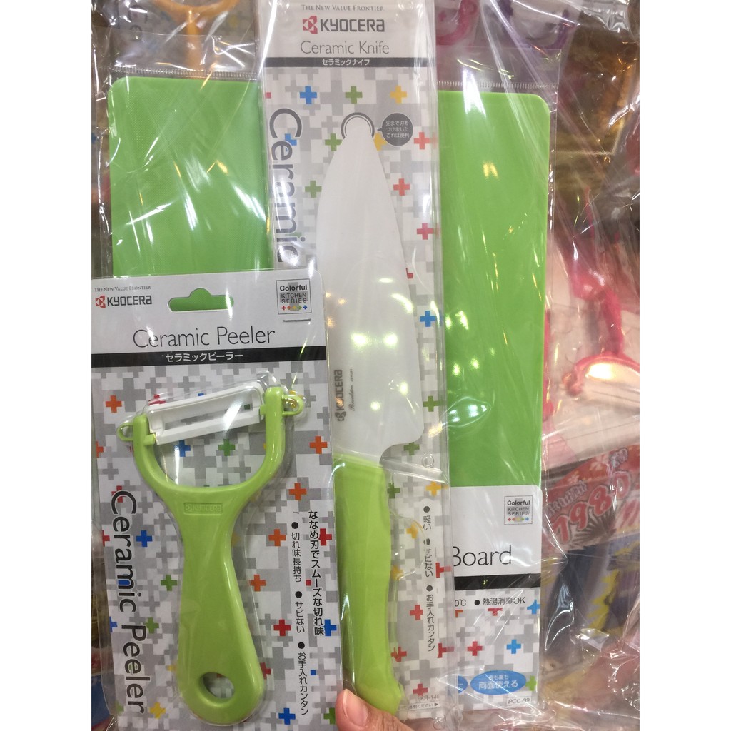 日本直購 京瓷KYOCERA 廚房刀具三件組 14cm陶瓷刀 削皮刀 抗菌砧板 粉綠 現貨
