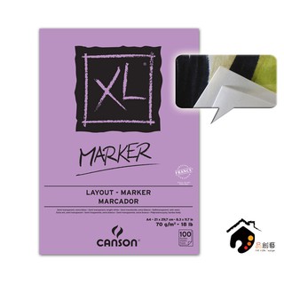 法國CANSON康頌 XL Marker 紫皮麥克筆專用繪畫本 膠裝 70g/㎡-A4