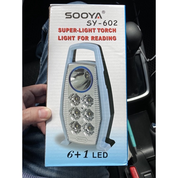 3C商品-6+1超爆亮應急照明燈 SOOYA SY-602