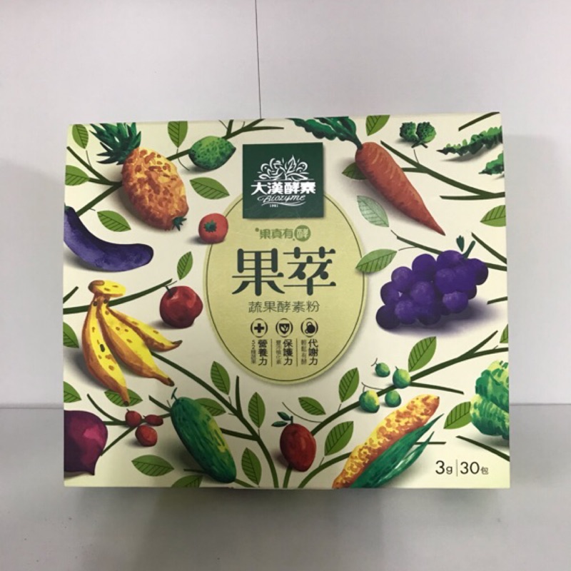【即期品】【大漢酵素】果萃蔬果酵素粉（30入/盒）