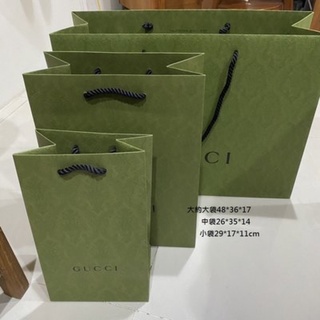 gucci精品紙袋新款～賣場其他精品品牌紙袋歡迎詢問