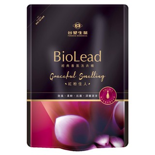 臺塑生醫BioLead 經典香氛洗衣精補充包(紅粉佳人) 1.8kg