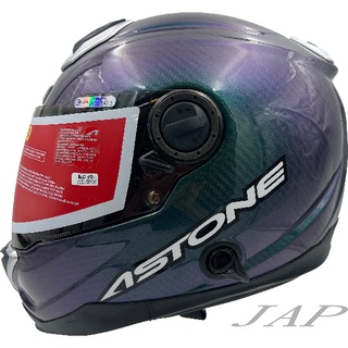 ASTONE GT1000F 變色龍 綠紫 碳纖維 雙鏡片雙D扣全罩安全帽