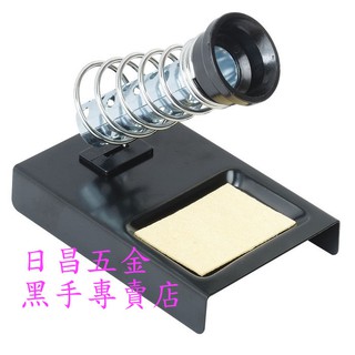 黑手專賣店 附發票 臺灣寶工 Pro'sKit 6S-2 單簧管烙鐵架(插入式)