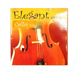 Elegant大提琴弦 合金弦-單弦-愛樂芬音樂