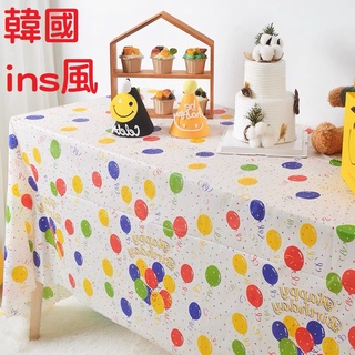 臺灣現貨【派對桌巾】一次性派對桌巾137cm*274cm大尺寸 氣球桌布 生日派對佈置用品 派對小物 兒童派對 生日佈置