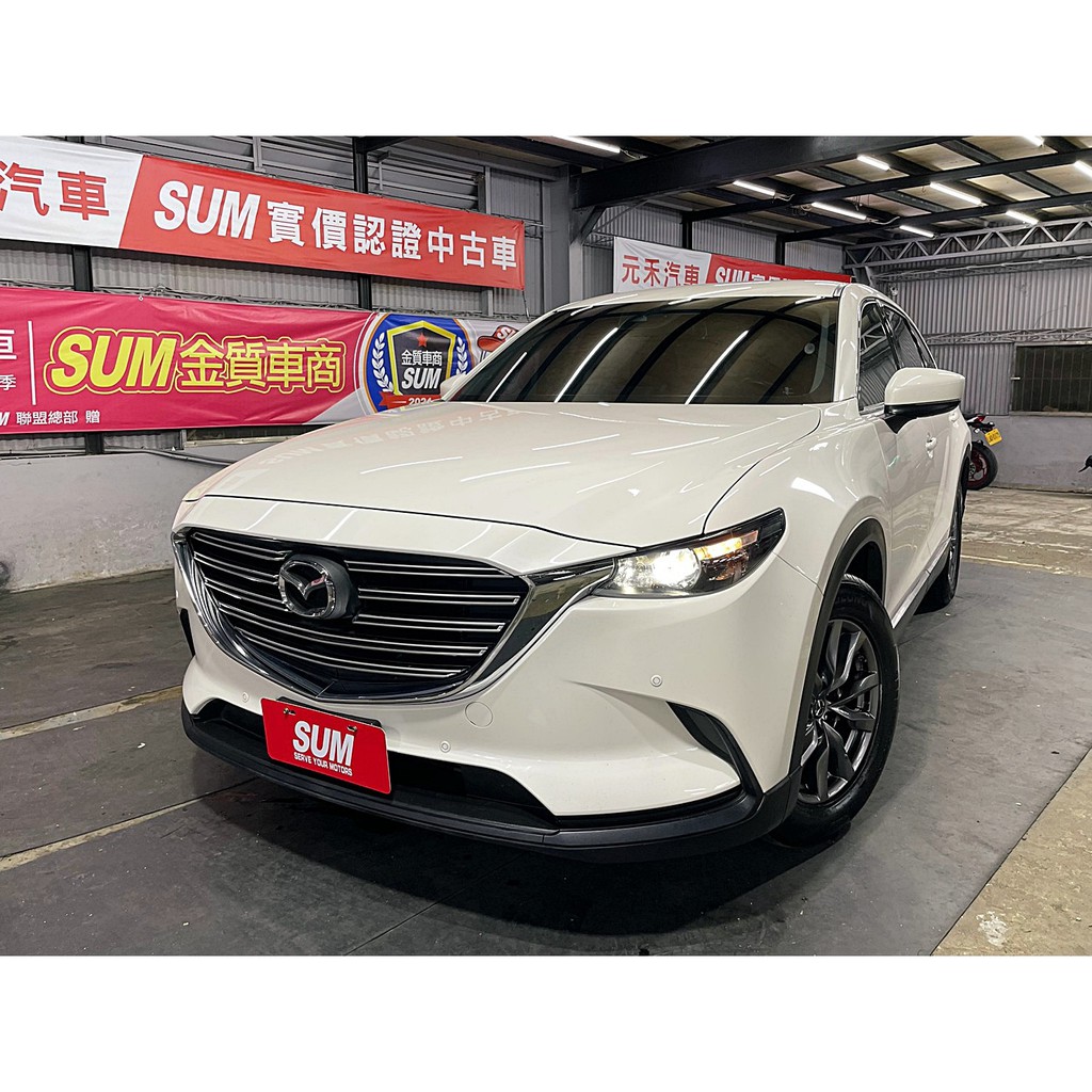 18 Mazda Cx 9 Sky G 2wd 中古車二手車代步車實車實價全額貸 蝦皮購物