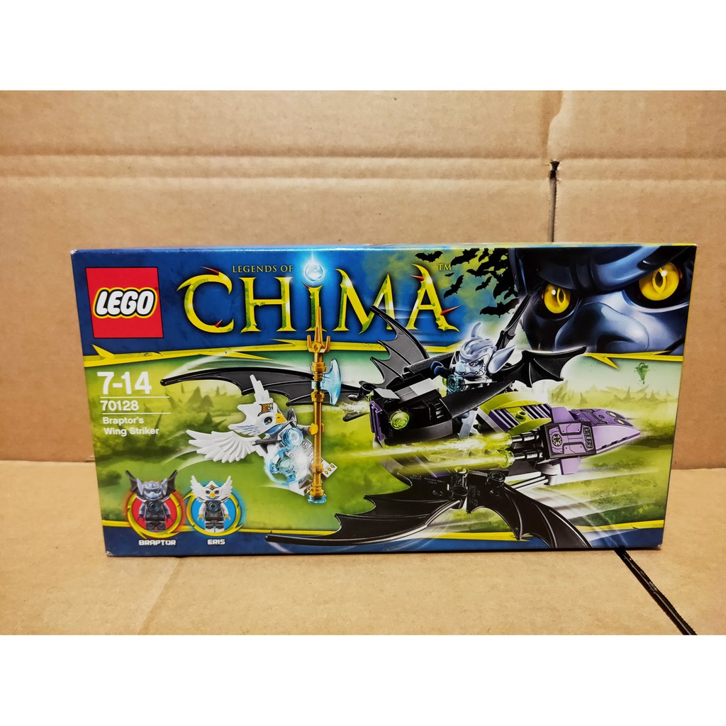lego 70128