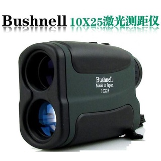 【優選】博士能手持雷射測速測距儀 10x25高爾夫防水單筒望遠 Bushnell 5-700m測距望遠鏡