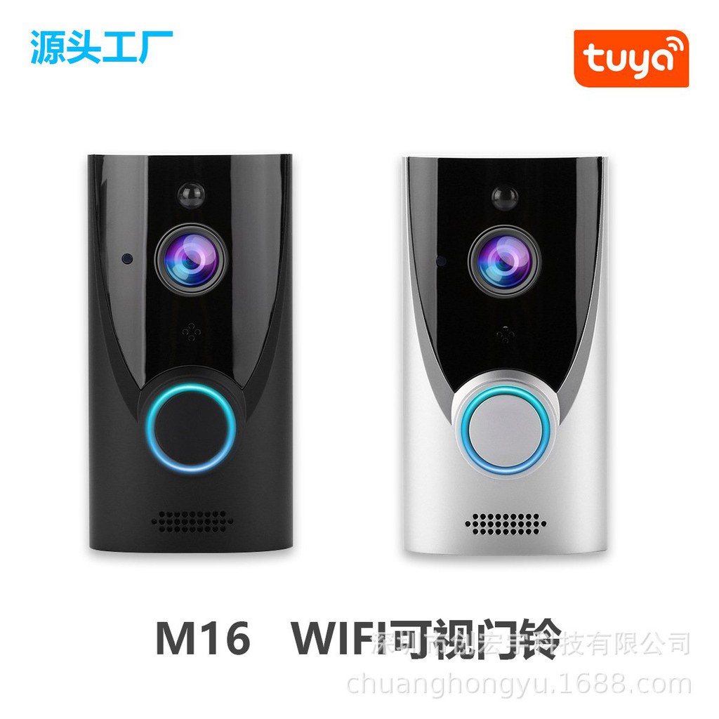 可視門鈴塗鴉智能無線WiFi 高清遠程監控對講門鈴 tuya doorbell