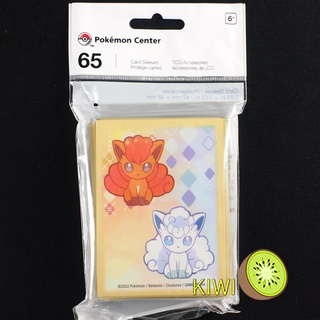 KIWI PTCG 國際版 六尾 阿羅拉六尾 寶可夢中心限定 美版 寶可夢 卡套 現貨