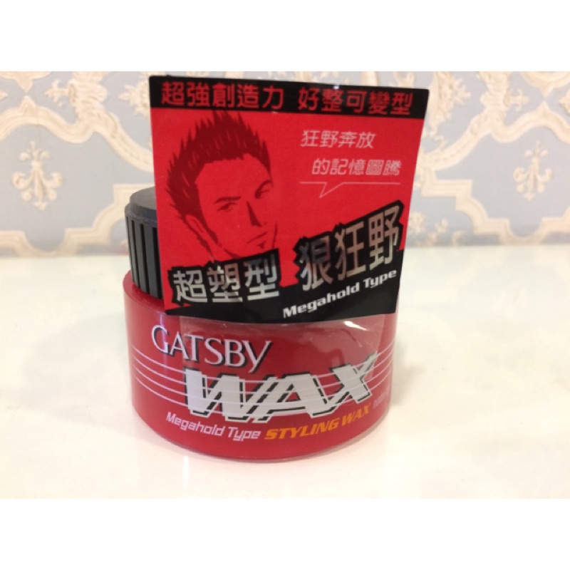 日本GATSBY勁爆超能髮腊 G-7781 紅 80g 髮蠟 髮泥 髮雕 髮露 髮油