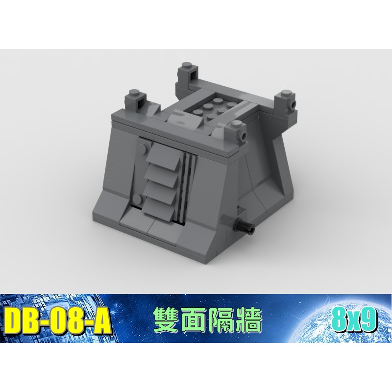 DB08-A 軍事 戰爭 機甲 基地 防禦工事 炮塔 防空 相容 樂高 LEGO 樂拼 復仇者聯盟 積木 鋼彈 鋼鐵人
