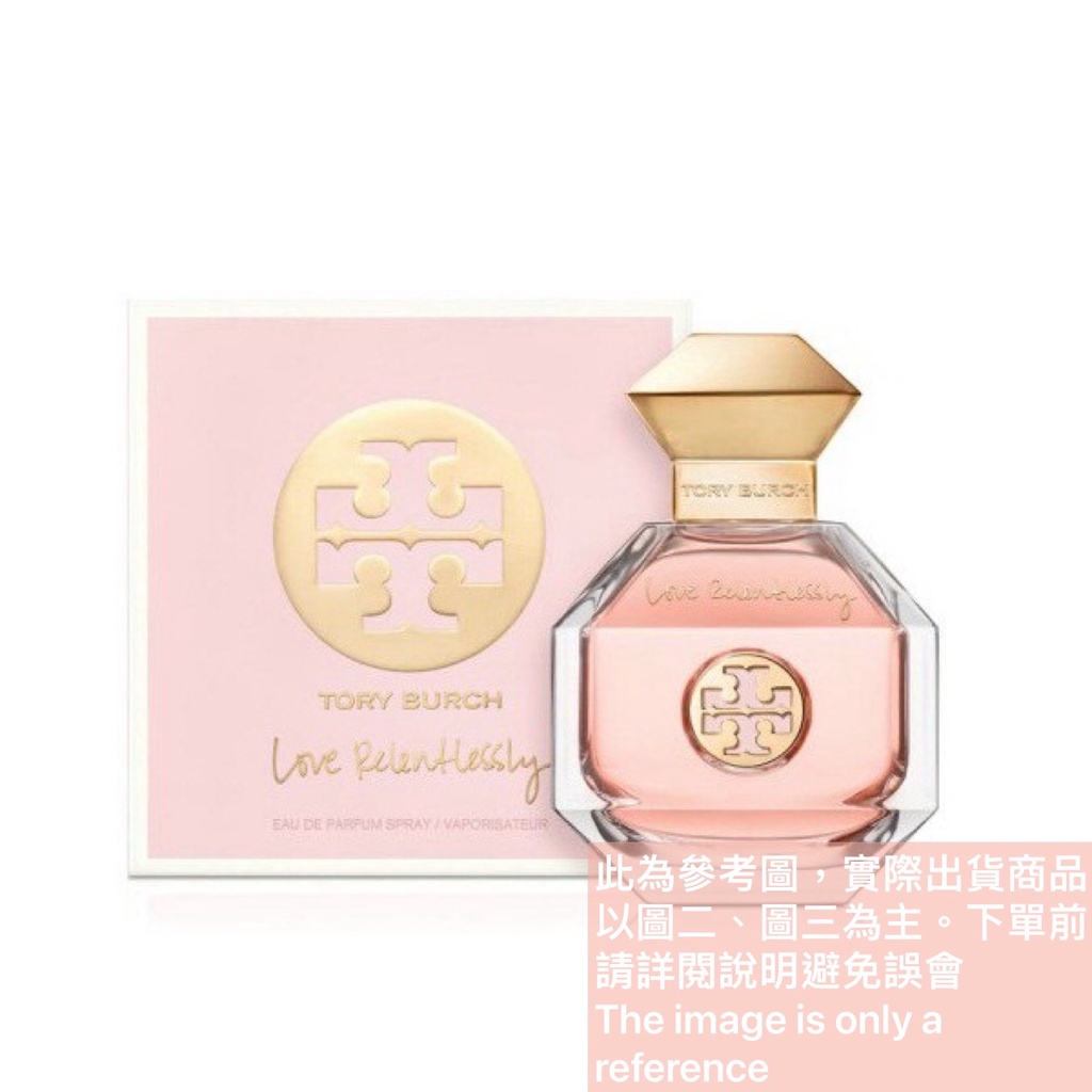 TORY BURCH 永恆愛戀 淡香精試香【香水會社】