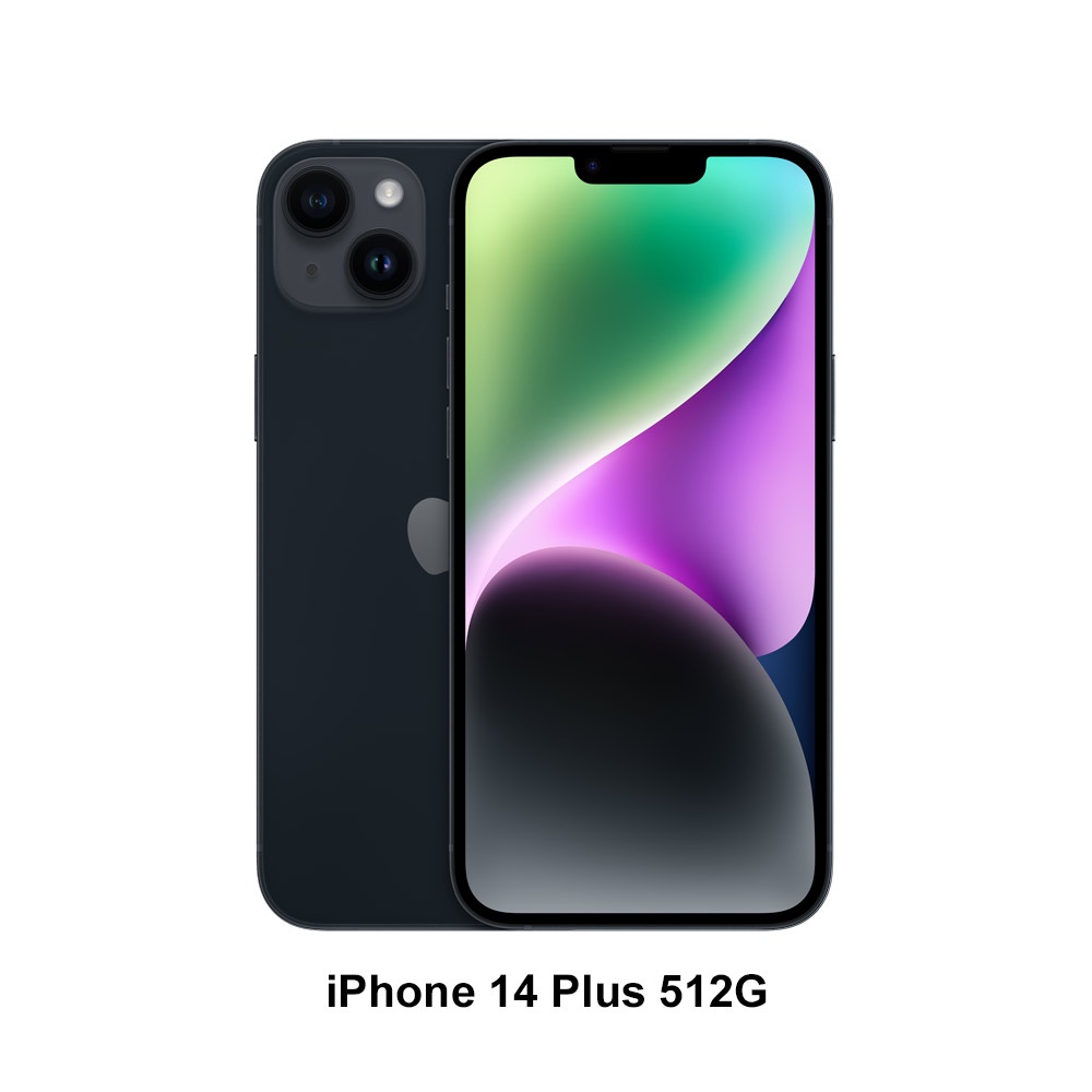 (空機自取價) Apple iPhone 14 Plus 512G 全新未拆封公司貨 i14pro  i14promax