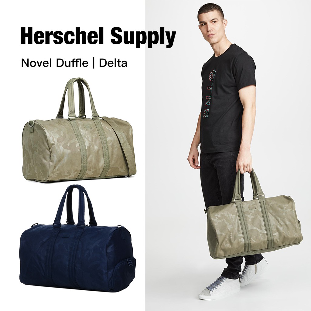 Herschel Novel Duffle | Delta 旅行袋