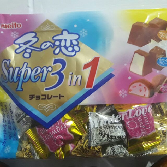🇯🇵日本㍿冬之戀💘 名糖 Meito 🍓超級3合1巧克力🍫促銷價189💰