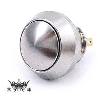 12mm不鏽鋼金屬弧面無段開關(焊線式) S12101A 大洋國際電子