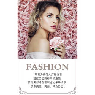 美容院勵志語裝飾畫掛畫半永久微整形壁畫美容會所名人名言海報貼 227 蝦皮購物