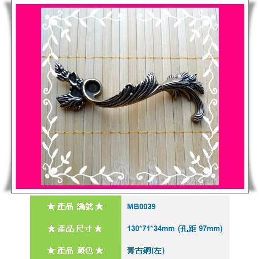 Diy 取手 拍賣 評價與ptt熱推商品 21年5月 飛比價格