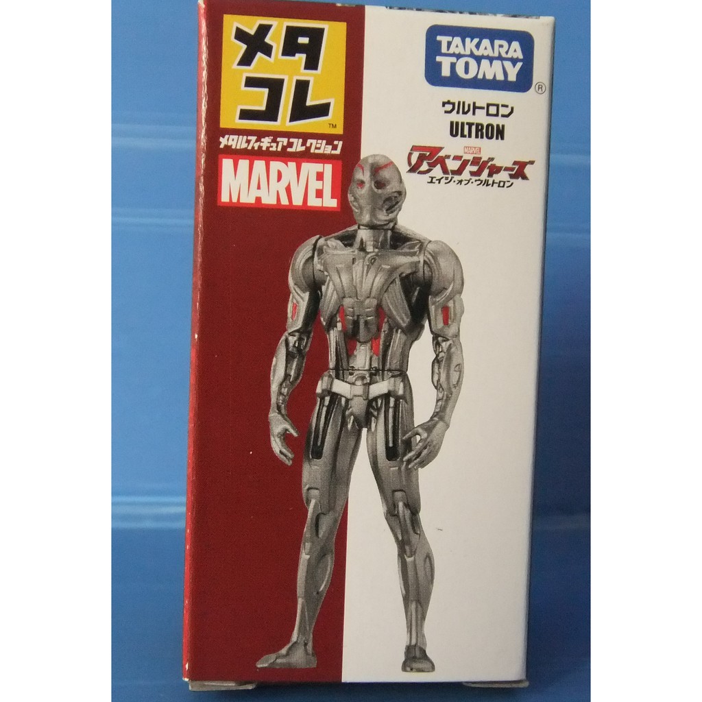 Tomica 合金人形系列  Marvel 復仇者聯盟 鋼鐵人 奧創 Ultron