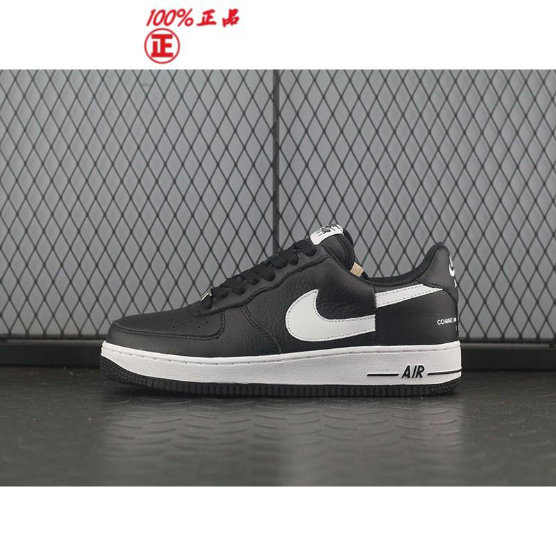 air force cdg x supreme