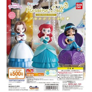 §小俏妞部屋§ 🩷Bandai Disney 迪士尼公主 貝兒 小美人魚 茉莉公主 環保扭蛋