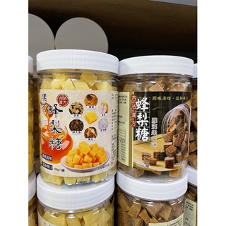現貨 百草梨膏糖 天然草本漢方蜂梨糖～大大罐500g梨膏糖 蜂膠噴霧