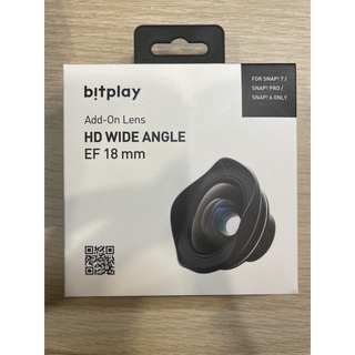 Bitplay HD wide angle EF18mm 鏡頭