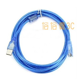 【俗俗賣3C】USB數據延長線 1.5米 1.5M 1.5公尺 A公A母 延長線(公母)藍色 銅芯 A公對A母 公對母