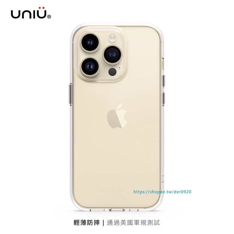 免運 UNIU® iPhone 14 / 13 系列 | EVO⁺ 光學透明 雙料軍規防摔殼