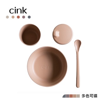 瑞典Cink 幼兒餐具禮盒組 學習餐具 兒童餐具