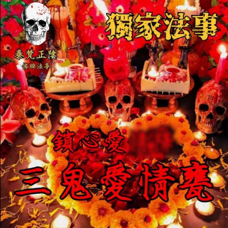 同性挽回 Ptt Dcard討論與高評價網拍商品 21年10月 飛比價格