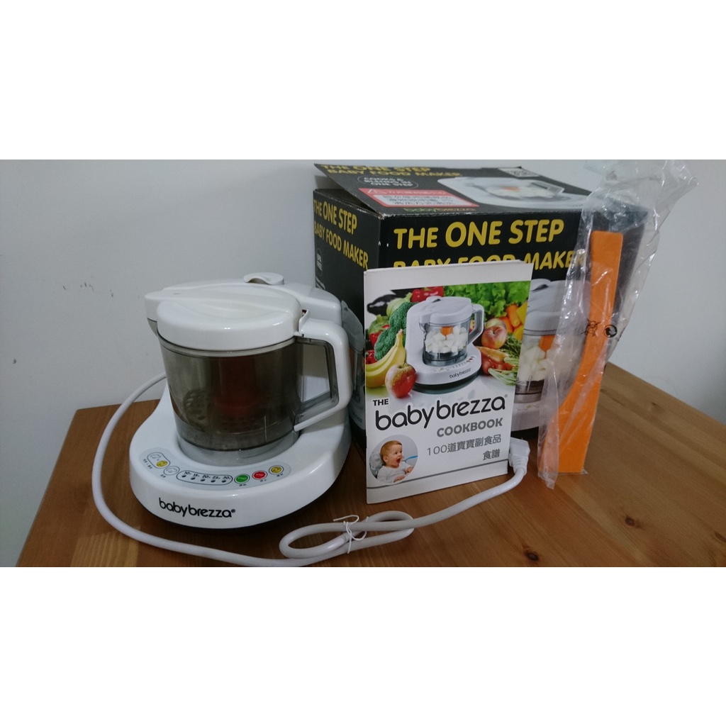 baby brezza cooker副食品調理機(贈全新Richell副食品儲存盒)