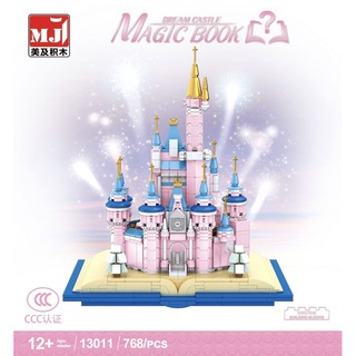現貨- 美及 J13011 迪士尼系列 魔法書 夢幻城堡/相容樂高 71040