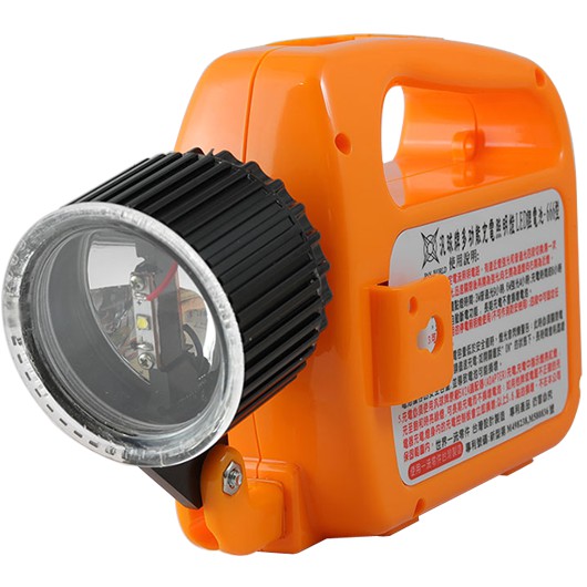 汎球牌 LED-666 鋰電池 手提充電燈 充電式手電筒 附充電器 背帶 工作照明 釣魚露營 夜間安全巡邏