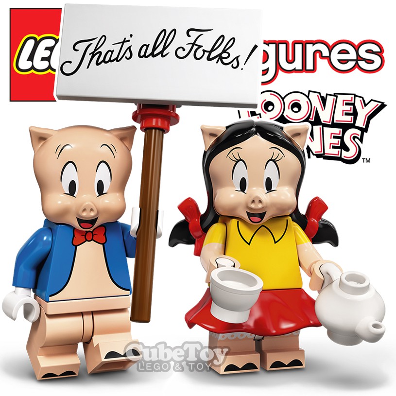 【CubeToy】樂高 71030 人偶包 華納兄弟 樂一通 豬小弟 + 豬小妹 - LEGO Looney Tunes