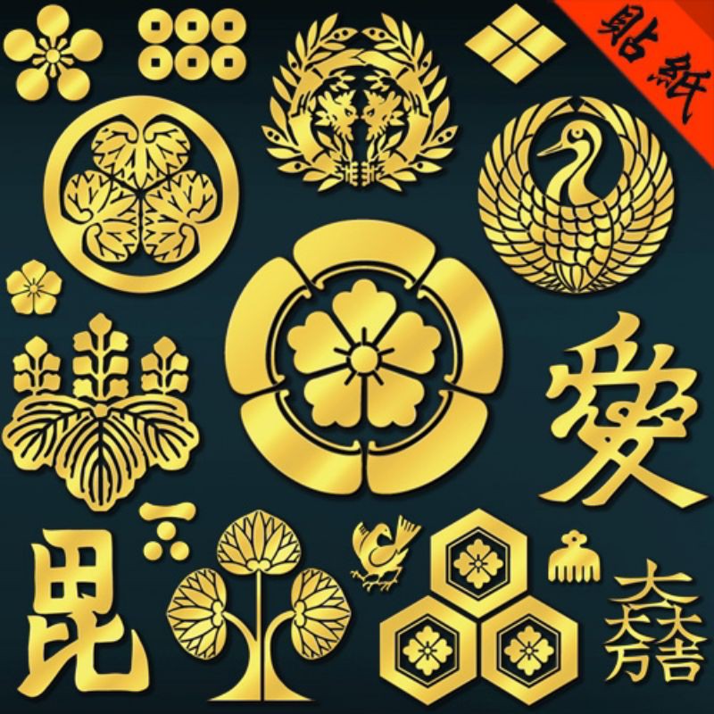 日本戰國家徽明智光秀手機平板裝飾金屬貼紙 蝦皮購物