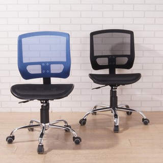 BuyJM 傑保網布鐵腳PU輪辦公椅2色可選擇 電腦椅 主管椅 秘書椅 全網椅 R-D-CH073-PU