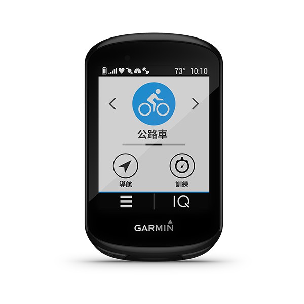 分期0利率 免運 GARMIN edge 830 送保貼、保護套 520 820 1030