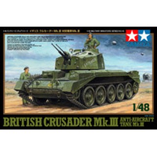 神通模型 田宮 TAMIYA 32546 1/48 英軍 十字軍 Mk.III 巡航戰車 Mk.III 對空型