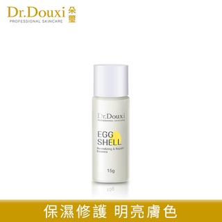 Dr.Douxi 朵璽 賦活保濕卵殼精萃液 15g 官方旗艦店