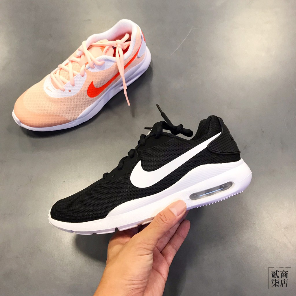 aq2231 nike