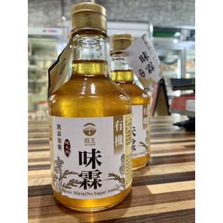 菇王-純天然有機味霖300ml （無添加糖）