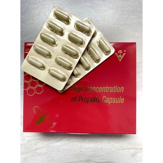 巴西綠蜂膠粉膠囊80粒裝3入組（高濃度,經典款） 個人食用一天4粒足夠 送好禮4選1