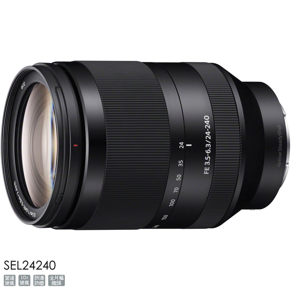 SONY FE 24-240mm F3.5-6.3 OSS 索尼公司貨 SEL24240